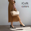 2024AW：iCoN COLORS：ポインテッドトゥ クロコ型押し パンプス（C76534）チャコールCR/mamian（マミアン）