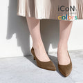 30%OFF：iCoN COLORS：ポインテッドトゥ スエード パンプス（C57172）トープS/mamian（マミアン）